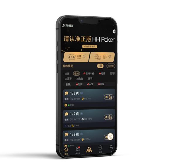 客服微信信息